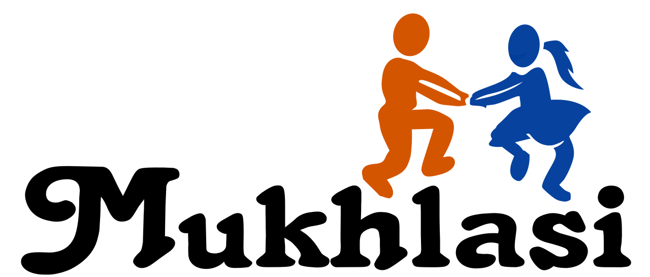 The_Logo_of_the_Mukhlasi